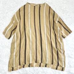 新品タグ付き✨イチアンティークス ロングワンピース 麻 リネン 洗える ベージュ 新品タグ付き✨イチアンティークス ロングワンピース 麻 リネン
