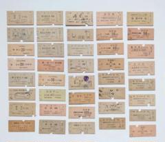 JR硬券のみ　色々おまとめ　ジャンク品　鉄道　切符　250113 国鉄 JR 鉄道 切符 乗車券 入場券 電車 駅 旅行 硬券 北海道