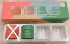 【人気商品】laneige ラネージュ スリーピングマスク アップルライム 8g