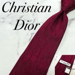 2025年最新】dior ネクタイ オブリークの人気アイテム - メルカリ
