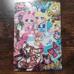 みつきサイン まとめ売り ひみつのアイプリ アイプリカード みつき サイン - メルカリ