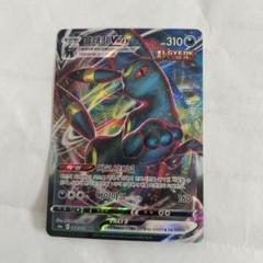 【PSA10】ブラッキー VMAX SA 韓国版 イーブイヒーローズ◼️正規品 PSA10 】 ブラッキー VMAX SA イーブイヒーローズ - メルカリ