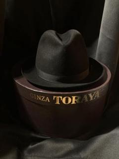 銀座TORAYA KNOX 中折れ帽子サイズ61