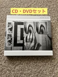 【美品】　サカナクション　アダプト　CD・DVD アルバム　初回生産限定盤