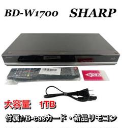 2025年最新】BD-W1700の人気アイテム - メルカリ