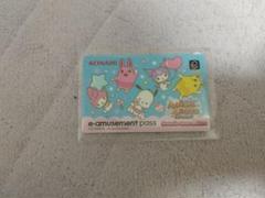 eアミューズメントパス　サンリオコラボ　メダルゲーム
