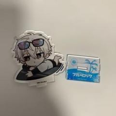 2025年最新】プリンセスカフェ ブルーロック 凪の人気アイテム