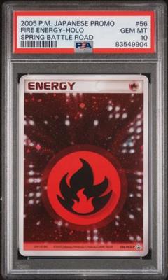 2005年春バトルロード限定ファイヤーエネルギー（ホロ）PSA10渦巻きホロあり 2005年春バトルロード限定ファイヤーエネルギー（ホロ）PSA10