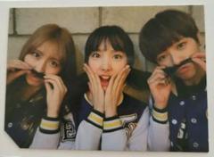 2025年最新】twice page two モモの人気アイテム - メルカリ