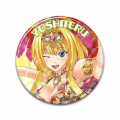 戦国乙女おおきめ缶バッジ【ヨシテル】