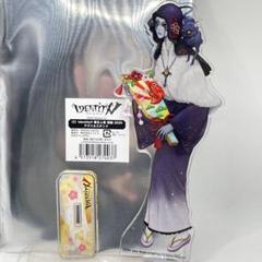 第5人格 使徒アン アクスタ - メルカリ