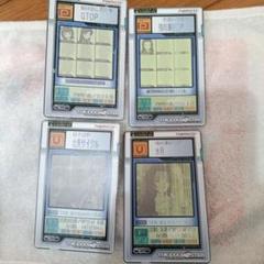 アイドルマスターアーケード版リライタブルカード【全10種】他
