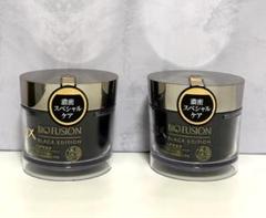LUX バイオフュージョン ブラックエディション ヘアマスク 180g ２個のサムネイル