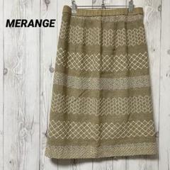 【MERANGE】メランジェ　スカート　膝下丈　総柄　ゆったりサイズ　リネン