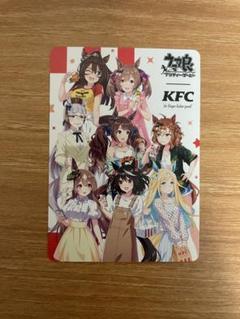 2025年最新】ウマ娘 kfc レアの人気アイテム - メルカリ
