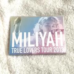 加藤ミリヤ/TRUE LOVERS TOUR 2013 初回限定盤 2枚組DVD
