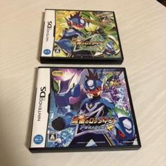 流星のロックマン ペガサス & ドラゴン のセット