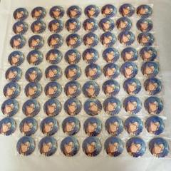 あんスタ HiMERU フィーチャー 缶バッジ 纏め売り 71点セット あんスタ HiMERU フィーチャー 缶バッジ 纏め売り 71点セット