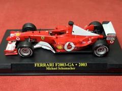 【超超激レア】ミハエルシューマッハコレクションカート MICHAEL SCHUMACHER | ミハエル・シューマッハ 1/43 コレクター
