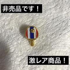 2025年最新】東京オリンピック ピンバッジ 非売品の人気アイテム