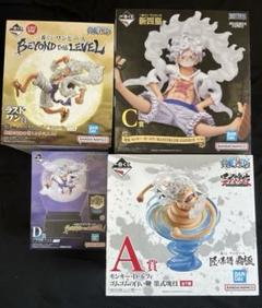 ワンピース 一番くじ ギア5 まとめ売り