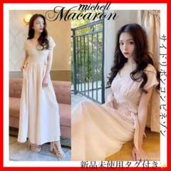michelle Macaron✨サイドリボンコンビネゾン　ベージュ　フリー