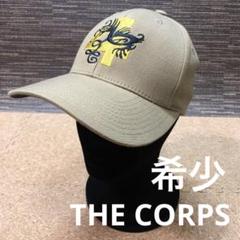 金モール希少品　宮地洋服店　ミリタリー　帽子　極美品 THE CORPS ミリタリー キャップ 希少 軍物 モデル - メルカリ