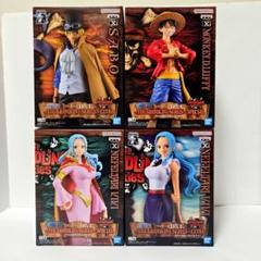 36点】ワンピース☆ONEPIECE☆フィギュア☆まとめ売り☆ビビ