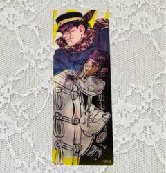 ゴールデンカムイ box【しおり付き】 ゴールデンカムイ』ヤングジャンプコミックス 収納BOX（特製