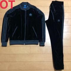 美品adidasOriginalsベロアジャージ上下セットOTレディース送料