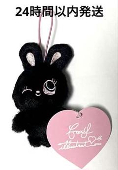 foxy illustrations BUNNY マスコット foxy illustrations BUNNYマスコット | 商品紹介 | 株式会社