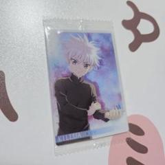 2025年最新】hunter×hunter ゴン ジンの人気アイテム - メルカリ