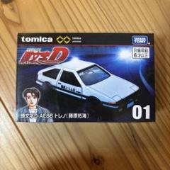 ミニカー　頭文字 頭文字D』の劇中シーンを再現可能！トヨタ・スプリンタートレノ