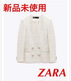 ザラ ZARA ジャケット・ブレザーの中古/未使用品 - メルカリ