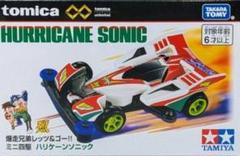 タカラトミー トミカプレミアム 爆走兄弟レッツ&ゴー ハリケーン
