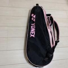 ヨネックス ラケットバッグ ピンク 可愛い