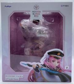 ヘブバン　フィギュア　9点セット SPECIAL | ヘブンバーンズレッド展特設サイト ヘブバン展