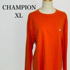 チャンピオン 長袖Tシャツ バックロゴ ロンT オレンジ系 XLサイズ
