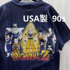 Murina ドラゴンボール　ドラゴンボールZ USA製 90s 半袖Tシャツ