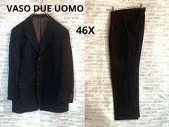 MA231 VASO DUE UOMO メンズ スーツ 上下セット