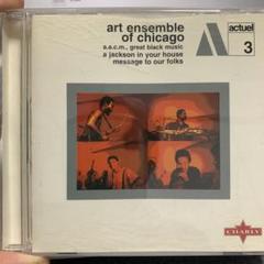 ART ENSEMBLE OF CHICAGO レコード2枚セット Yahoo!オークション -「art ensemble of chicago」(レコード) の