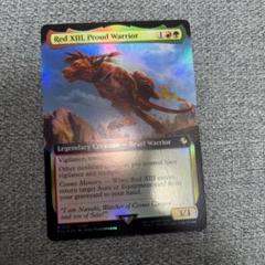 mtg 稀少個体 拡張アート FOIL 英語版 爆発域 bro mtg 稀少個体 拡張アート FOIL 英語版 爆発域 bro - メルカリ