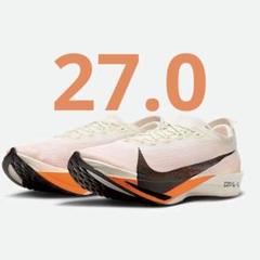 ナイキNIKEストリークフライ2新品未使用未試着27.0