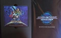 SWITCH スターオーシャン コレクターズエディション 超目玉】 スターオーシャンセカンドストーリーRコレクターズ