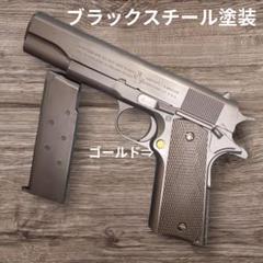 東京マルイ エアコキガバメント ロングマガジン(78発) TOKYO MARUI 【東京マルイ】オプションパーツ(スペアMG)18才