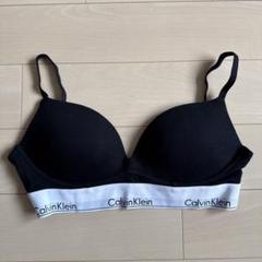 Calvin Klein ブラトップ C75