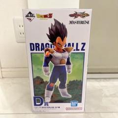 ベジータ D賞 メーカー交換品 S.H.フィギュアーツ ベジータ-DAIMA- (完成品) - ホビーサーチ