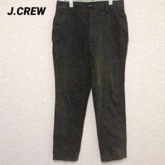 Ｊcrew ジェイクルー　90s ヴィンテージ　リネンスラックス 古着 90年代 ジェイクルー J.Crew ツータック リネンパンツ