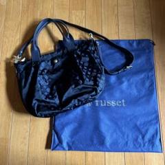 入手困難 新品 ラシット トートバッグ ANA限定 飛行機チャーム ポーチ ...