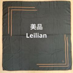 2025年最新】Leilian スカーフの人気アイテム - メルカリ